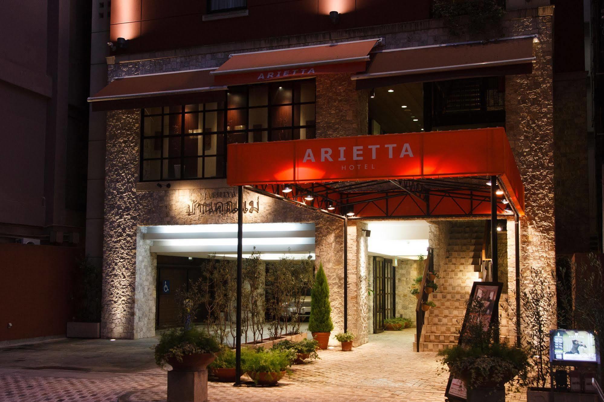 Hotel The Onefive Osaka Midosuji Esterno foto